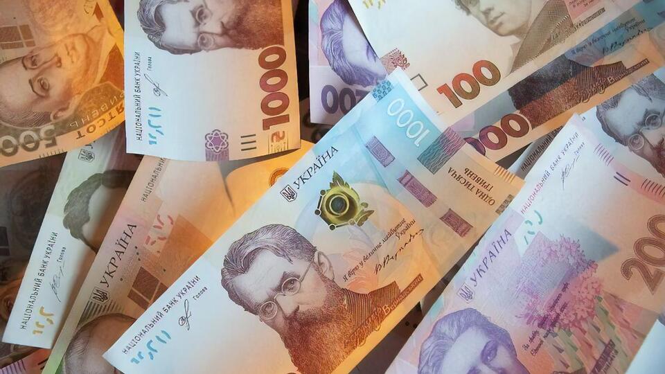 Fitch дав прогноз щодо держборгу України