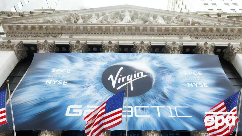 Virgin Galactic оголосила про початок продажу квитків на польоти в космос вартістю $450 тис.