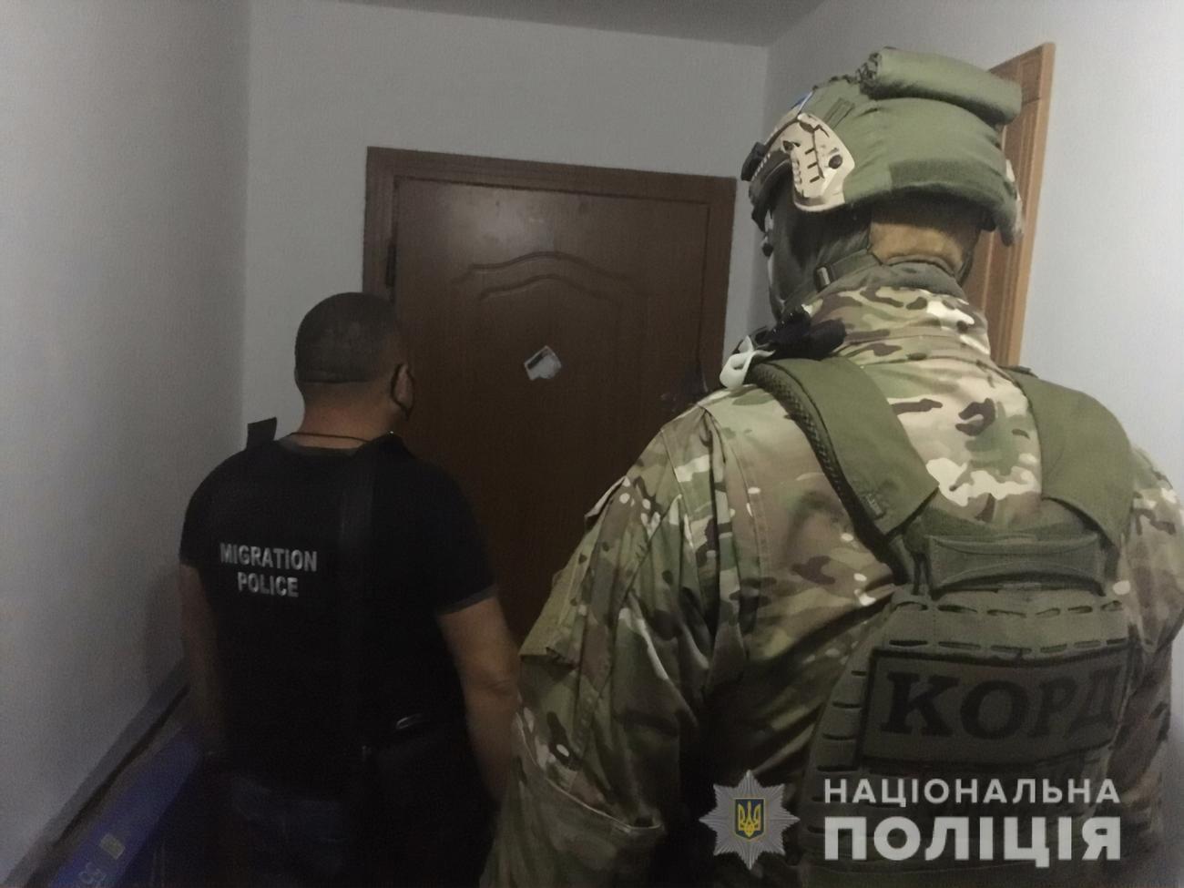 Сума збитку, завданого потерпілим, становить 1,5 млн грн, повідомили в поліції