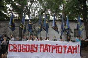 В "Нацкорпусе" возмущены тем, что суд отправил на два месяца в СИЗО "патриотов, которые реальными действиями доказали преданность Украине"