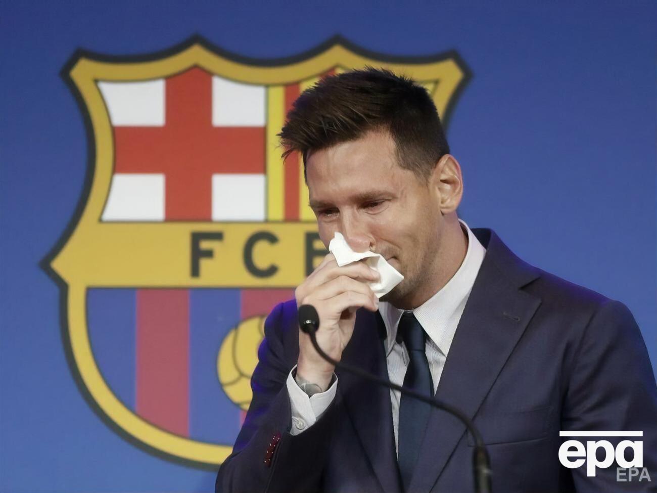 8 серпня Мессі провів пресконференцію, присвячену його виходу з "Барселони"