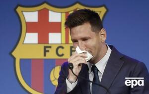 8 серпня Мессі провів пресконференцію, присвячену його виходу з "Барселони"