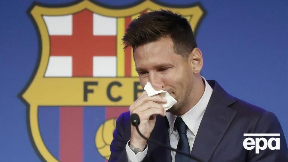 8 августа Месси провел пресс-конференцию, посвященную его уходу из "Барселоны"
