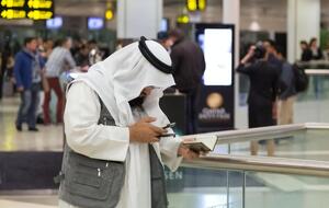 Аэропорт в столице Катара признали лучшим