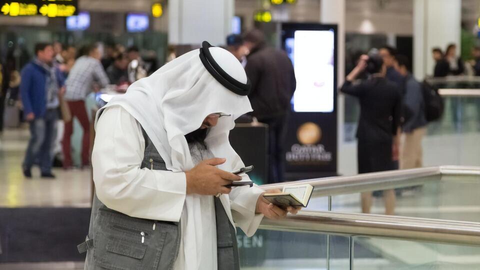 Аеропорт у столиці Катару визнали найкращим