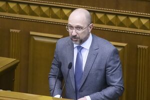 Шмыгаль заявляет, что режим paperless "окончательно уничтожит" коррупционную составляющую при предоставлении госуслуг в Украине