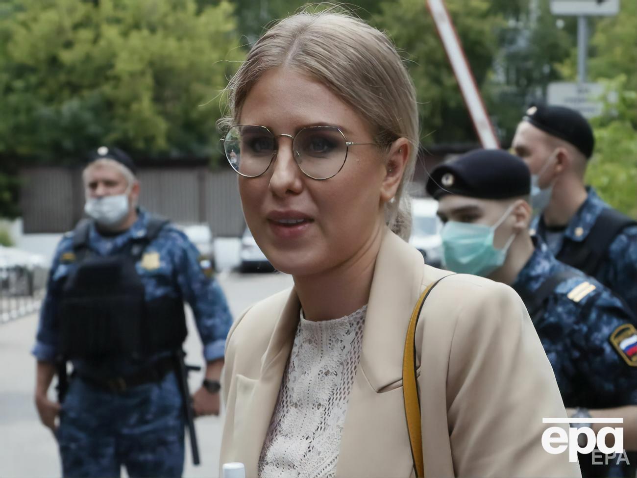 Соболь приговорили из-за призывов выйти на акции в поддержку Навального