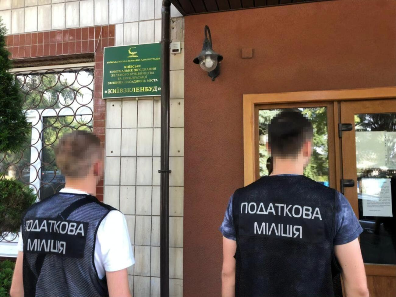 В ГФС заявили, что производства в отношении киевских коммунальных предприятий самые резонансные среди тех, которые расследует налоговая милиция