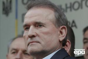 Медведчук пребывает под круглосуточным домашним арестом