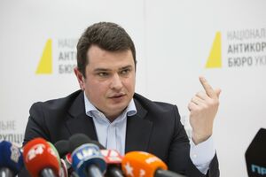 Одной из основных гарантий антикоррупционной прокуратуры является независимость от генпрокурора, отметил Сытник