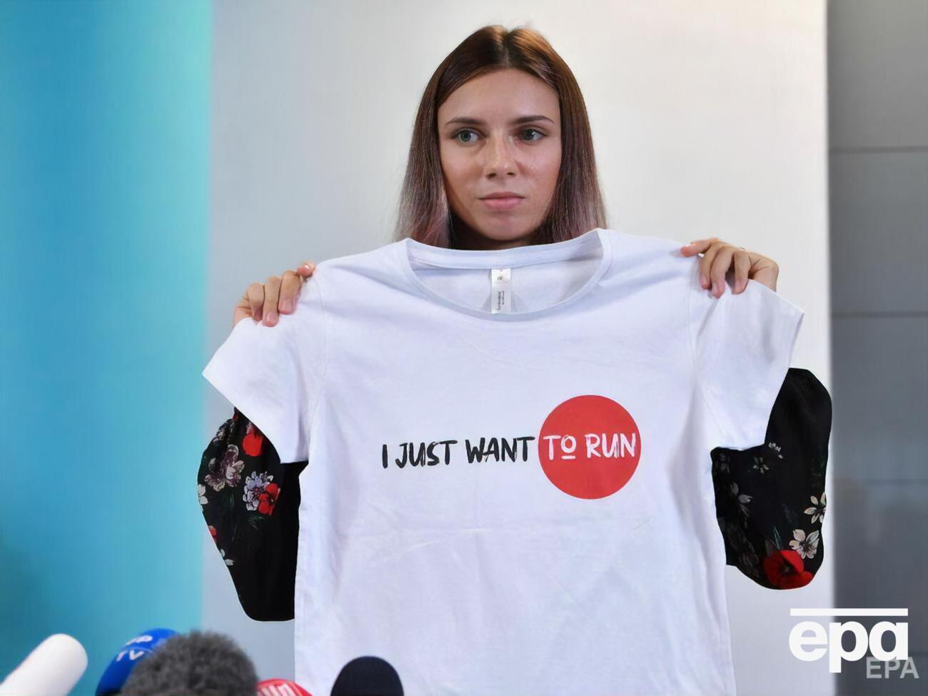 Тимановська виставила медаль на eBay