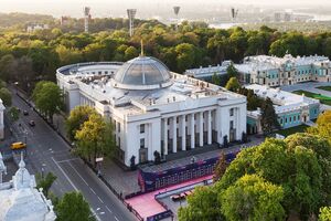 Согласно результатам опроса, в Верховную Раду проходят пять партий