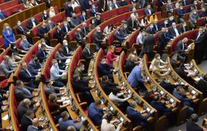 Согласно результатам опроса, в парламентском рейтинге лидирует "Слуга народа"