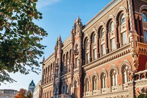 Тираж новой монеты, выпущенной Нацбанком, составляет 50 тыс. штук