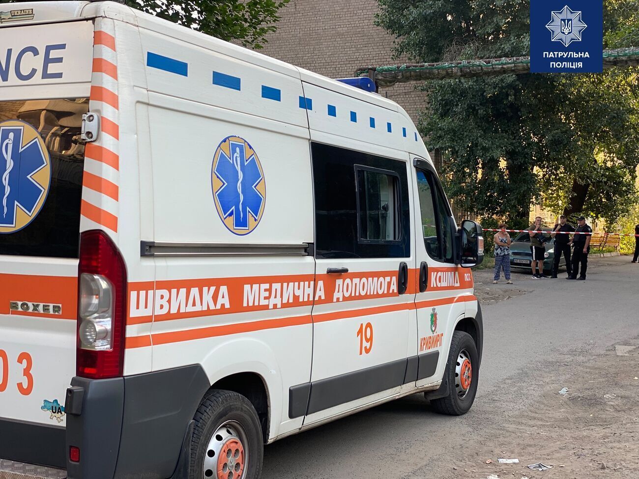 Унаслідок вибуху гранати постраждало чотири особи