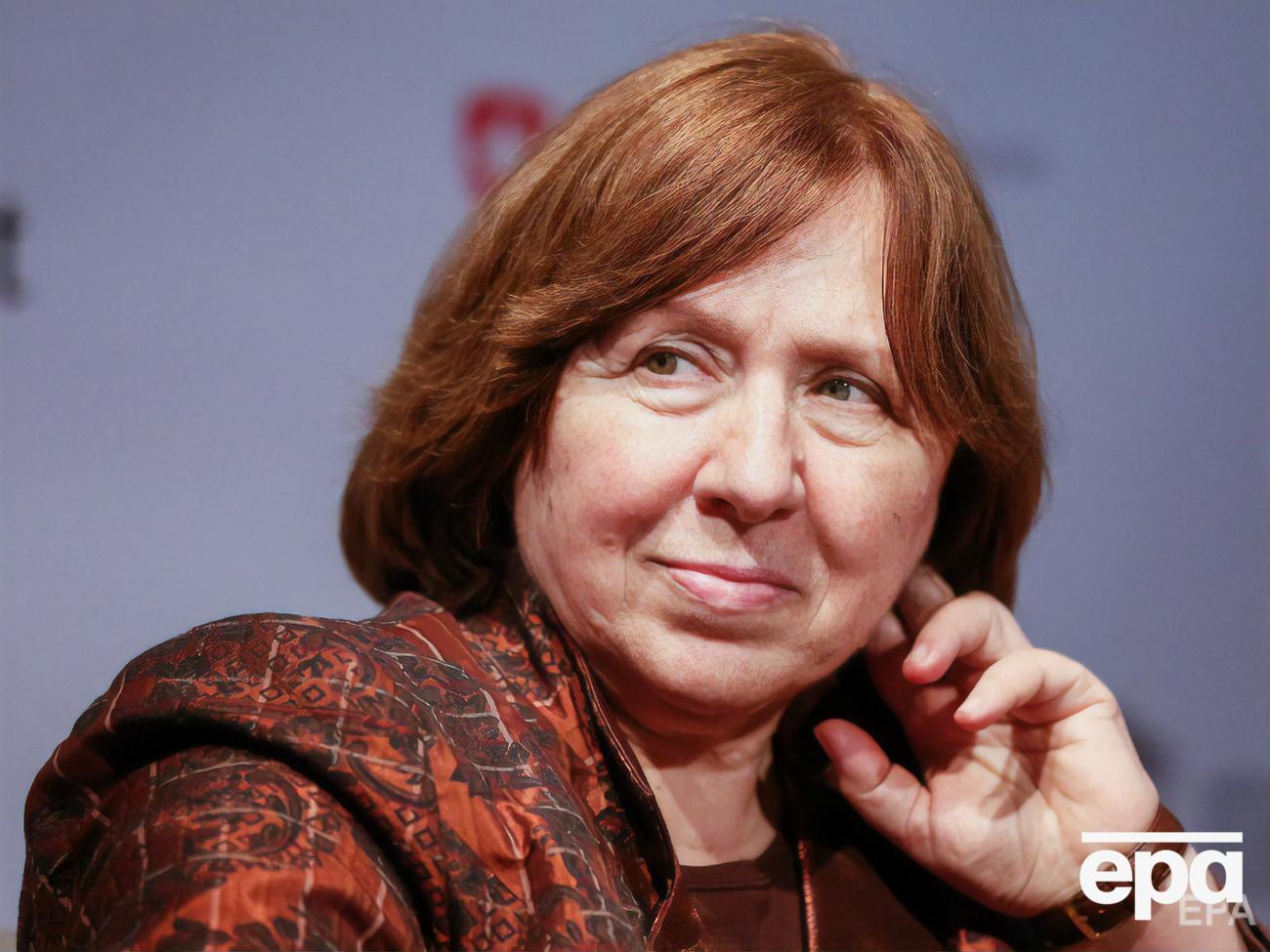 Алексиевич покинула Беларусь в 2020 году