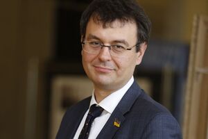 Гетманцев: Мы хотим, чтобы люди вернули деньги в Украину