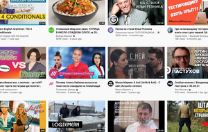 Лідирує за кількістю переглядів в українському YouTube російський репер Morgenshtern, кліп якого набрав понад 6,6 млн переглядів