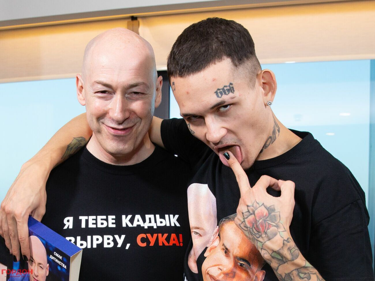 Интервью Дмитрия Гордона с&nbsp;Morgenshtern проходило в Стамбуле