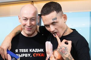 Интервью Дмитрия Гордона с Morgenshtern проходило в Стамбуле