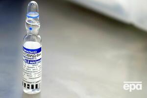 У Словаччині почали застосовувати "Супутник V" 7 червня