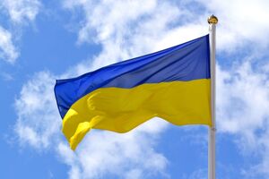 У скарбничці збірної України 75 медалей
