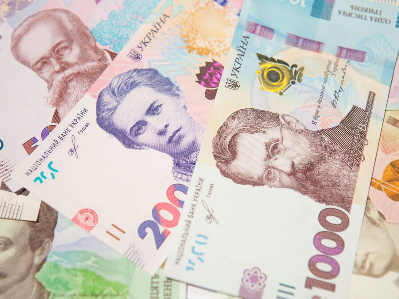 У серпні доходи держбюджету України становили 142 млрд грн