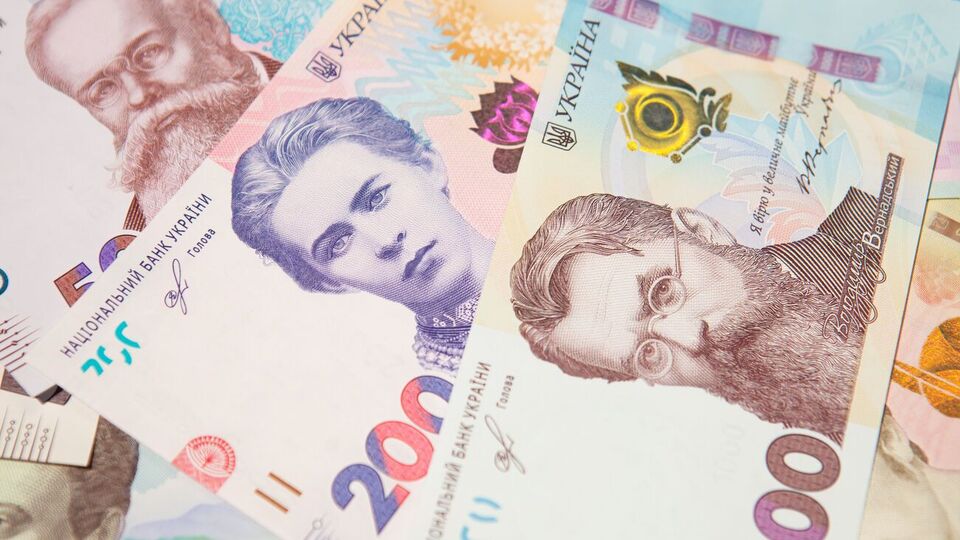 У серпні доходи держбюджету України становили 142 млрд грн