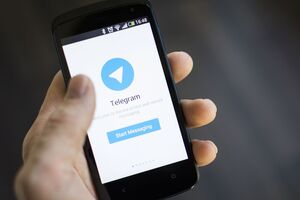 У МВС Білорусі заявили, що підписка на Telegram-канали, визнані екстремістськими, веде до адміністративної відповідальності