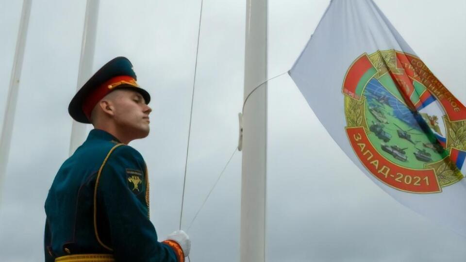 В учениях примут участие около 200 тыс. военных