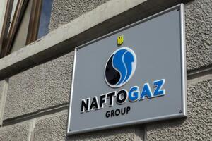 В США призвали обеспечить надежное управление "Нафтогазом"