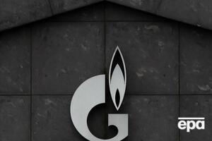 Газопровод, против которого США вводили санкции из-за угрозы для энергетической безопасности Европы, достроили