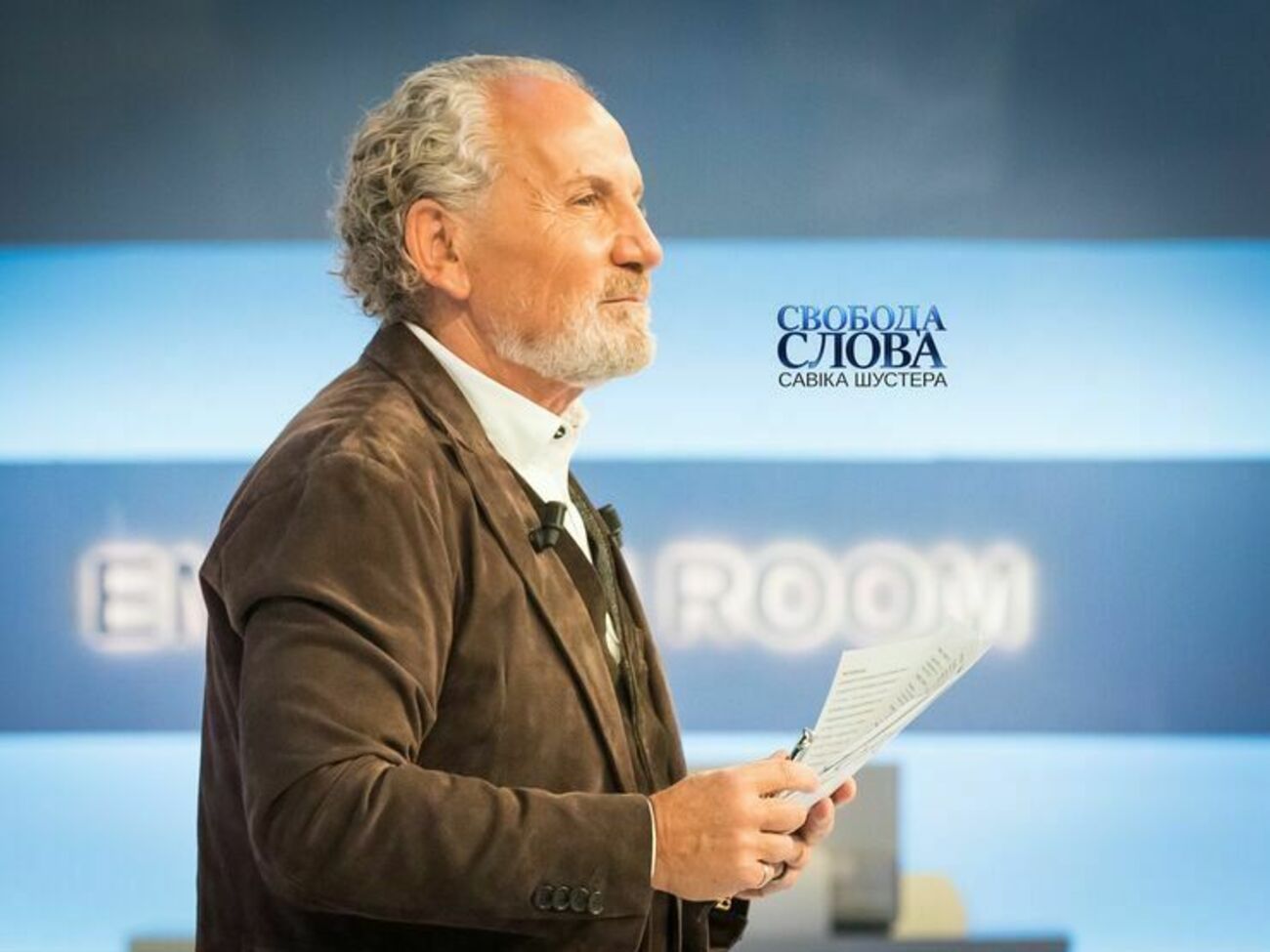 Трансляция начнется в 21.00 на канале "Украина"