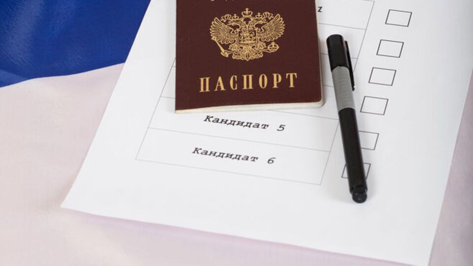 17–19 сентября в России пройдут выборы депутатов Госдумы, глав 12 субъектов страны и местных депутатов