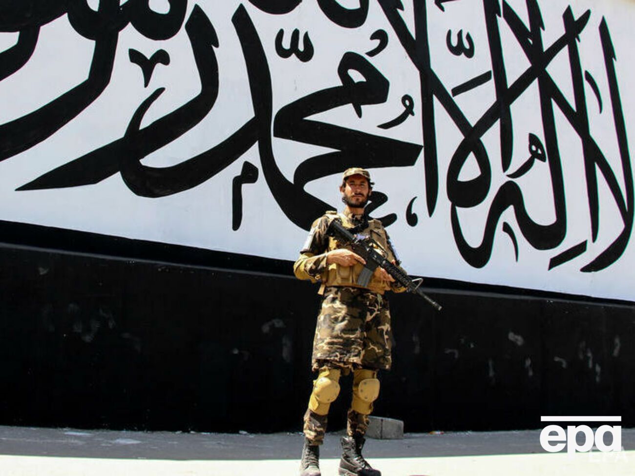 6 вересня таліби оголосили про захоплення останньої не підконтрольної їм провінції Панджшер