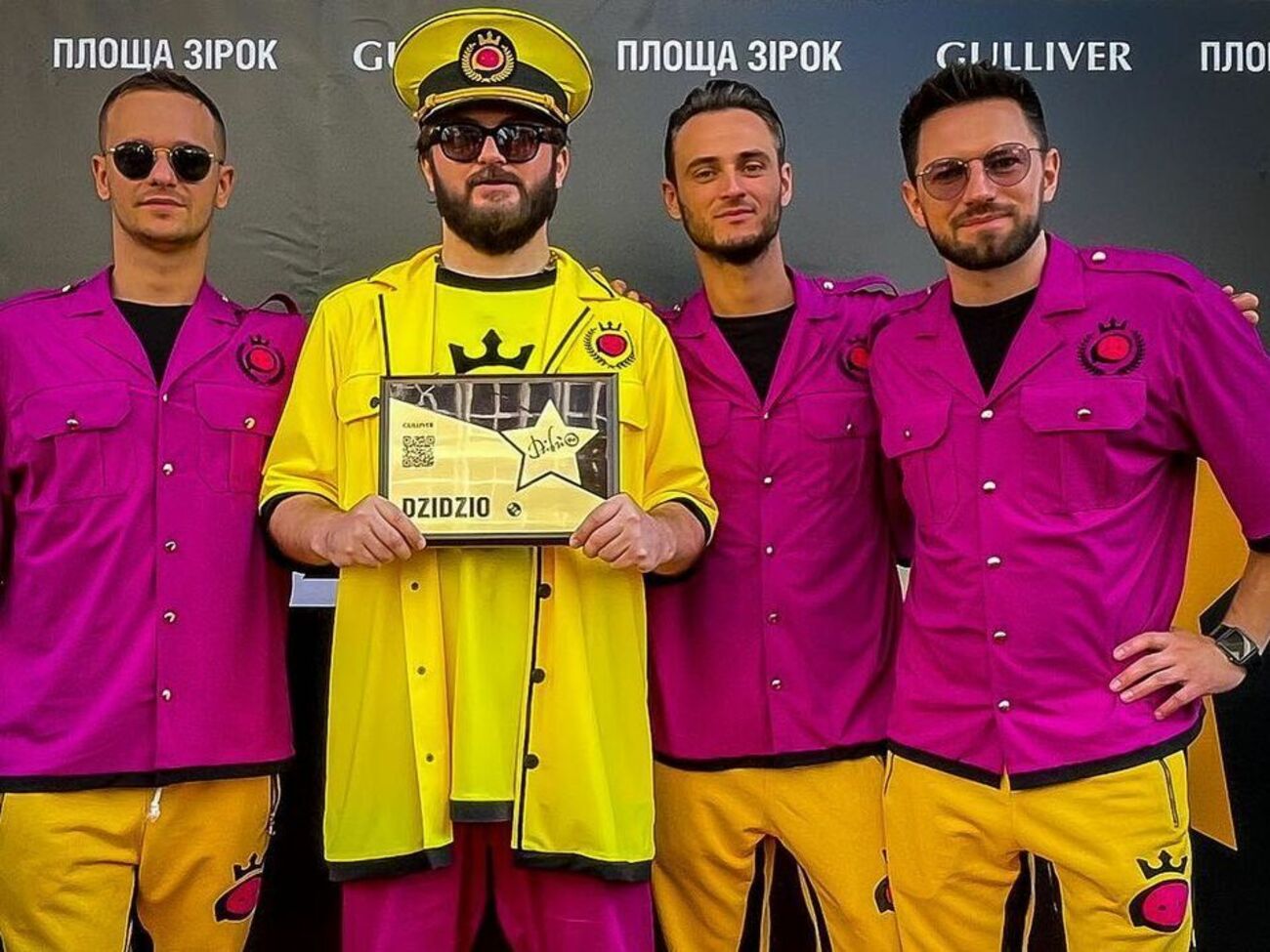 Dzidzio: Вы &ndash; наши, а мы &ndash; ваши