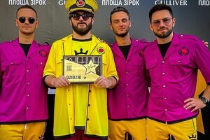 Dzidzio: Вы – наши, а мы – ваши