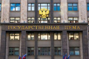 17–19 вересня в Росії відбудуться вибори в Держдуму