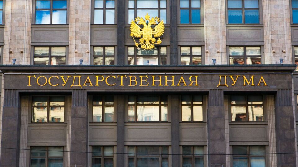 17–19 сентября в России пройдут выборы в Госдуму