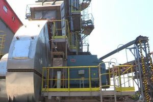 Инвестиции в экологический проект составят более $20 млн