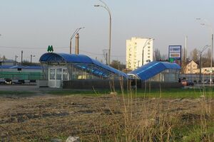 Метро регулярно подтапливается из-за поднятия воды в озере, в районе туннелей образовались пустоты