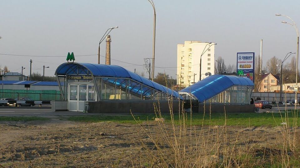 Метро регулярно подтапливается из-за поднятия воды в озере, в районе туннелей образовались пустоты