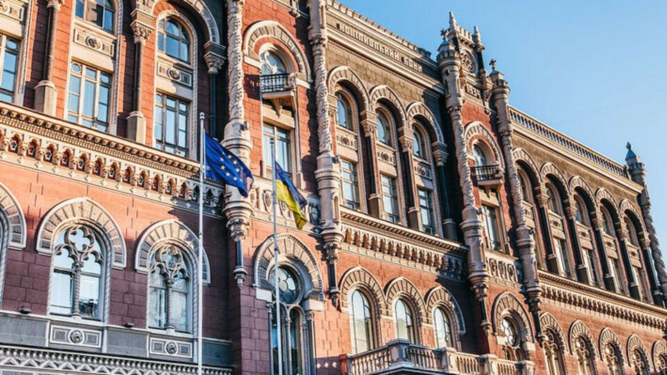 11 августа правление Нацбанка причислило банк "Земельный капитал" к категории неплатежеспособных