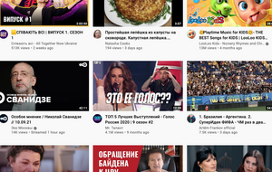 Судячи з переглядів, YouTube-користувачі цікавляться авто, рецептами, танцями, музикою та інтерв'ю