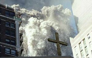 Теракты произошли 20 лет назад