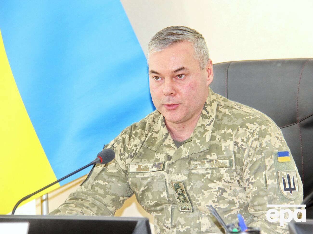 Наев отметил, что&nbsp;разведывательные органы Украины отслеживают ситуацию в&nbsp;ходе учений РФ и Беларуси "Запад 2021"