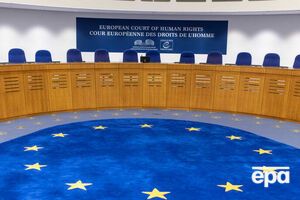 На думку ЄСПЛ, заявник був зобов'язаний стежити за вмістом опублікованих коментарів, зазначила суддя Юдківська