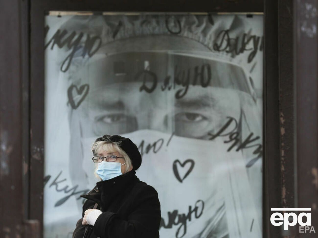 В Украине постепенно ухудшается эпидемическая ситуация