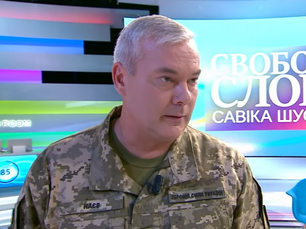 Наев:&nbsp;Непосредственно на территории Республики Беларусь на четырех полигонах есть накопление вооруженных сил РФ. Оно не критичное