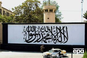 Таліби станом на 15 серпня взяли під контроль практично весь Афганістан